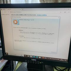 完動品　パソコンモニター　15インチ無料モニターだけです、画面は動作確認画面ですの画像