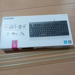 有線 キーボードの画像