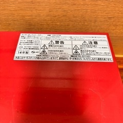 タイガー　トースターの画像