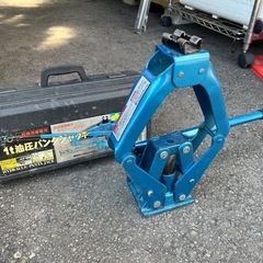 アムスコーポレーション 1t 油圧式 パンタジャッキ MS-19...