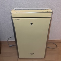 除湿機　Panasonic  パナソニック