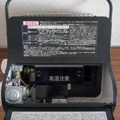 カセットガスストーブの画像