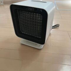 【引取日時限定】　無料　差し上げます　小型ヒーター