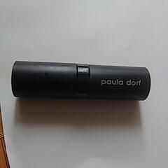 リップスティック　口紅　オレンジ系の画像