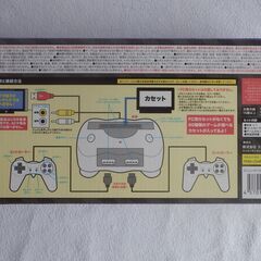 FC コンパチブルプレーヤーＸフェスティバル 未使用1000円の画像