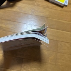 LDK暮らしのお得技大百科（2022） LDKの大好評裏ワザBEST　of　BEST の画像