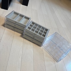 アクセサリーケース