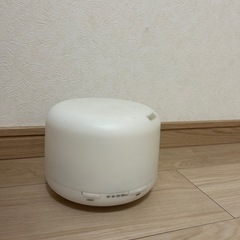 無印　アロマディフューザー　