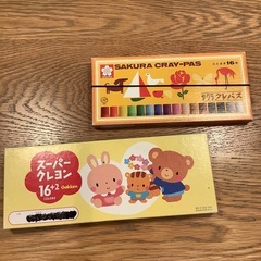 クレヨン　サクラクレパス