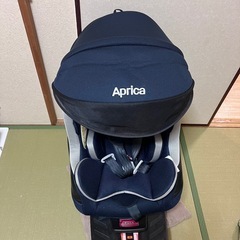 アップリカ　チャイルドシート　