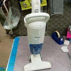 0506-243 掃除機