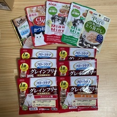 猫 フード試供品セット 成猫用