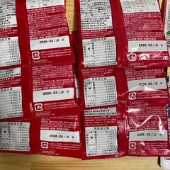 猫 フード試供品セット 成猫用の画像