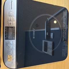 IH調理器