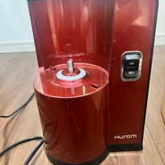 美品　HUROM スロージューサー HH-EBA06 レッドの画像