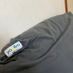 Yogibo クッション