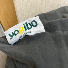 Yogibo クッション