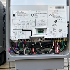 蓄電池設置、関西電力申請、補助金申請など安くで - 地元のお店