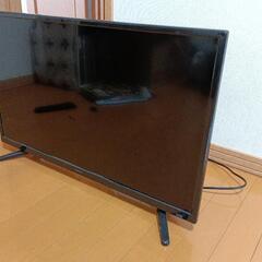 （受け渡し者決定）ジャンク品　テレビ32インチ