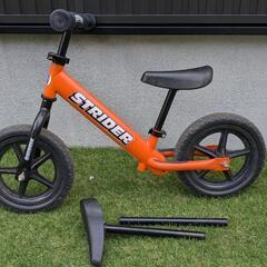 ストライダー　パフォーマンスシート付き