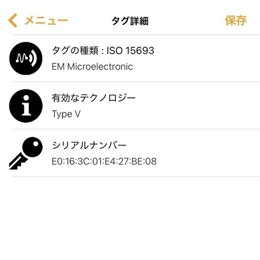 ルイヴィトン　ダミエ　ローズバレリーヌ