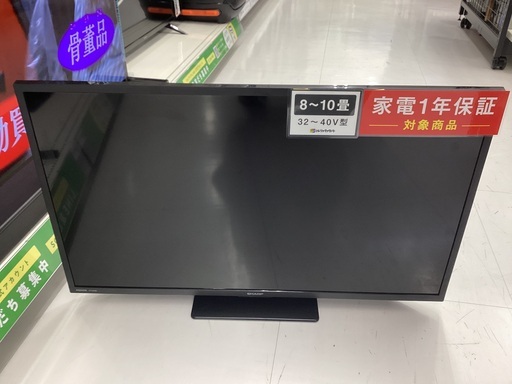 【安心一年保証付き】SHARP　32インチ液晶テレビ　AQUOS 2T-C32DE-B