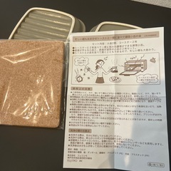トースター用小皿２枚➕専用コースターの画像