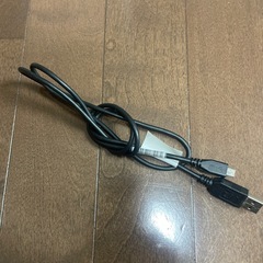 【未使用】USBコード②