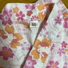 80サイズ 甚平の画像