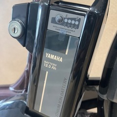 美品✨ ヤマハ電動自転車、バッテリー12.3AHの画像