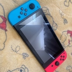 Switch