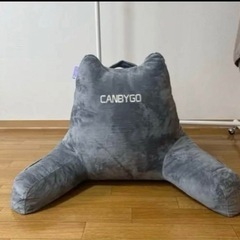 CANBYGOクッション背もたれ