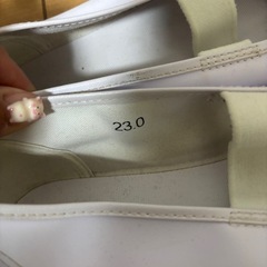 上靴　23㎝の画像