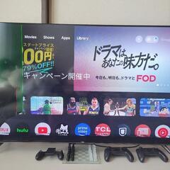 ［ジャンク品］2024年　TCL 50P745　５０インチ　破損...