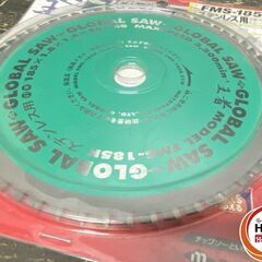 【引き取り限定】【保管未使用品】モトユキ FMS-185K グローバルソー 王者 ステンレス用 外径185mm×刃厚1.8mm×穴径20mm 歯数:60P ※保管品のためパッケージ外側にダメージがありますの画像