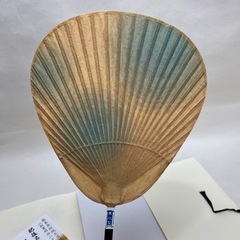 工芸品うちわ・栗川商店