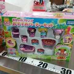 0506-564 こえだちゃん　おしゃれフレンズ