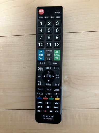 日立 Wooo L37-XP03 HDD内蔵液晶テレビ37インチ