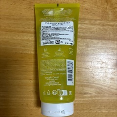 ボディソープの画像