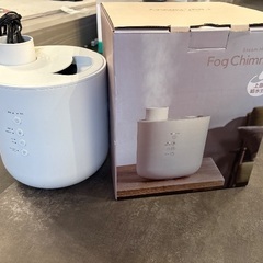 加湿器2つお譲りします