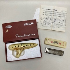 オカリナ・ハーモニカ