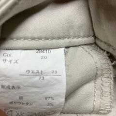 中古品　レディスボトムスの画像