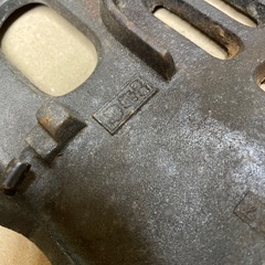 南部鉄器　五徳？の画像