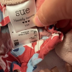 女の子セット売りの画像