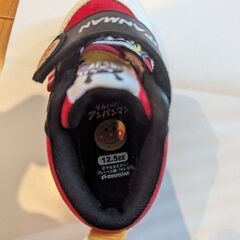 アンパンマン　12.5センチの画像