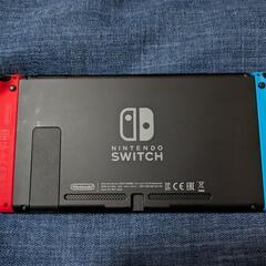 任天堂Switchのセットとどうぶつの森カセット付きの画像