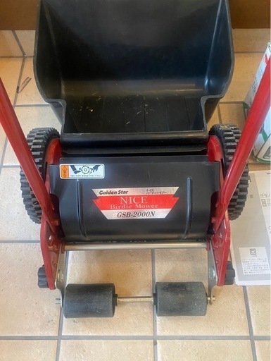 【超美品】GSB-2000M