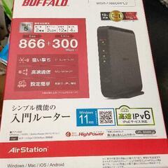 0506-252 家電製品