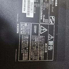 大画面❗東芝 4K対応　スマートテレビ　No65の画像