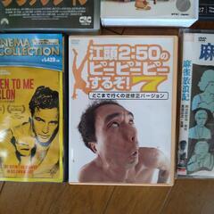 DVD  VHS  色々いっぱい セット  まとめ売り  の画像